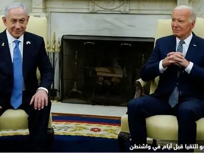 "لا تعتمد علینا".. تفاصیل مکالمة متوترة بین بایدن ونتنیاهو