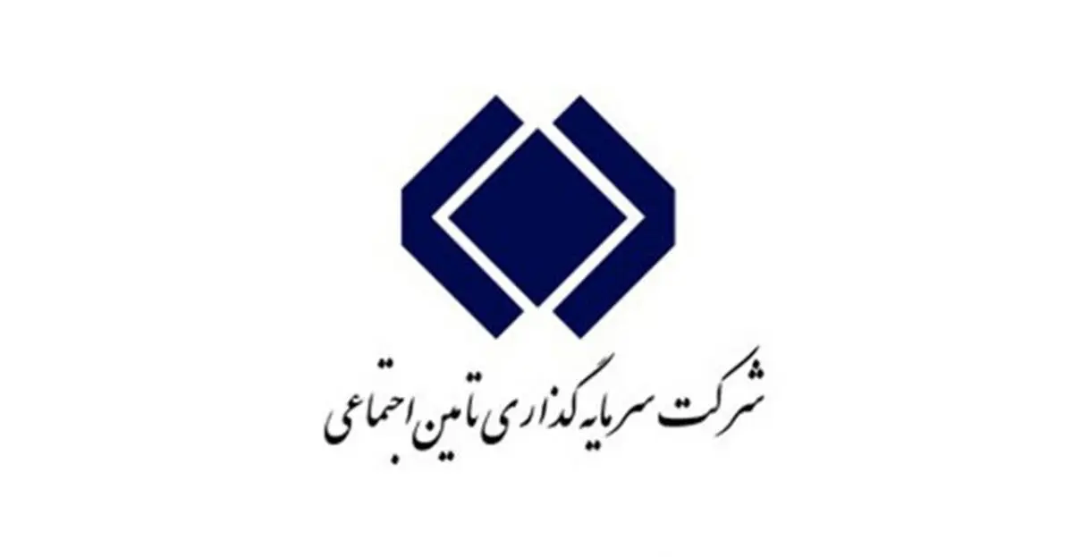 نماد شستا در بورس درج شد