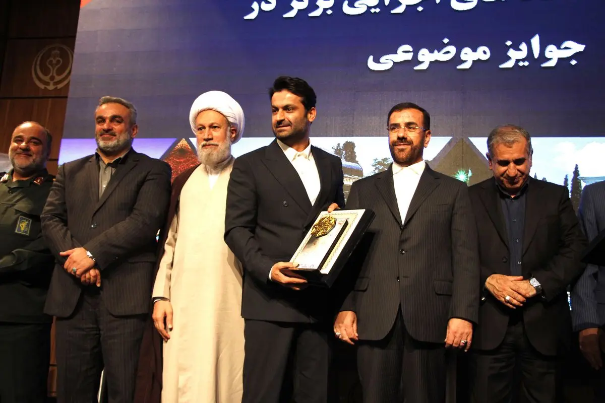 فرهنگ و ارشاد فارس دستگاه برتر در گروه فرهنگی، علمی و آموزشی شد