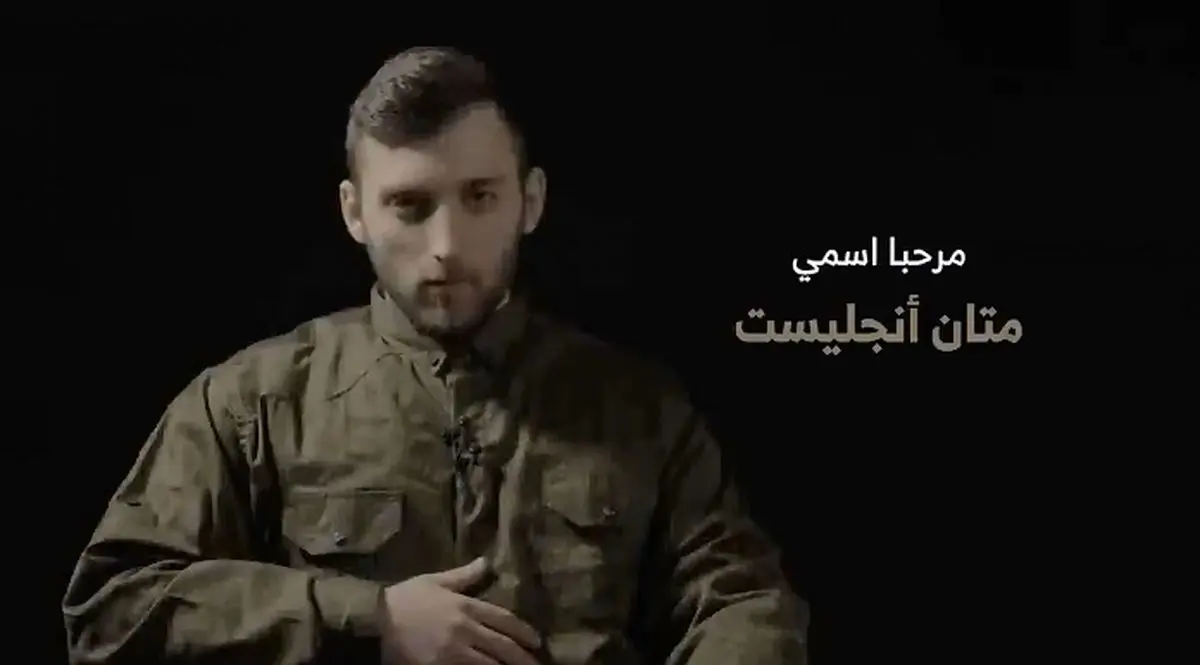 افشاگری نظامی اسرائیلی از رفتار حماس در دوران اسارتش + فیلم