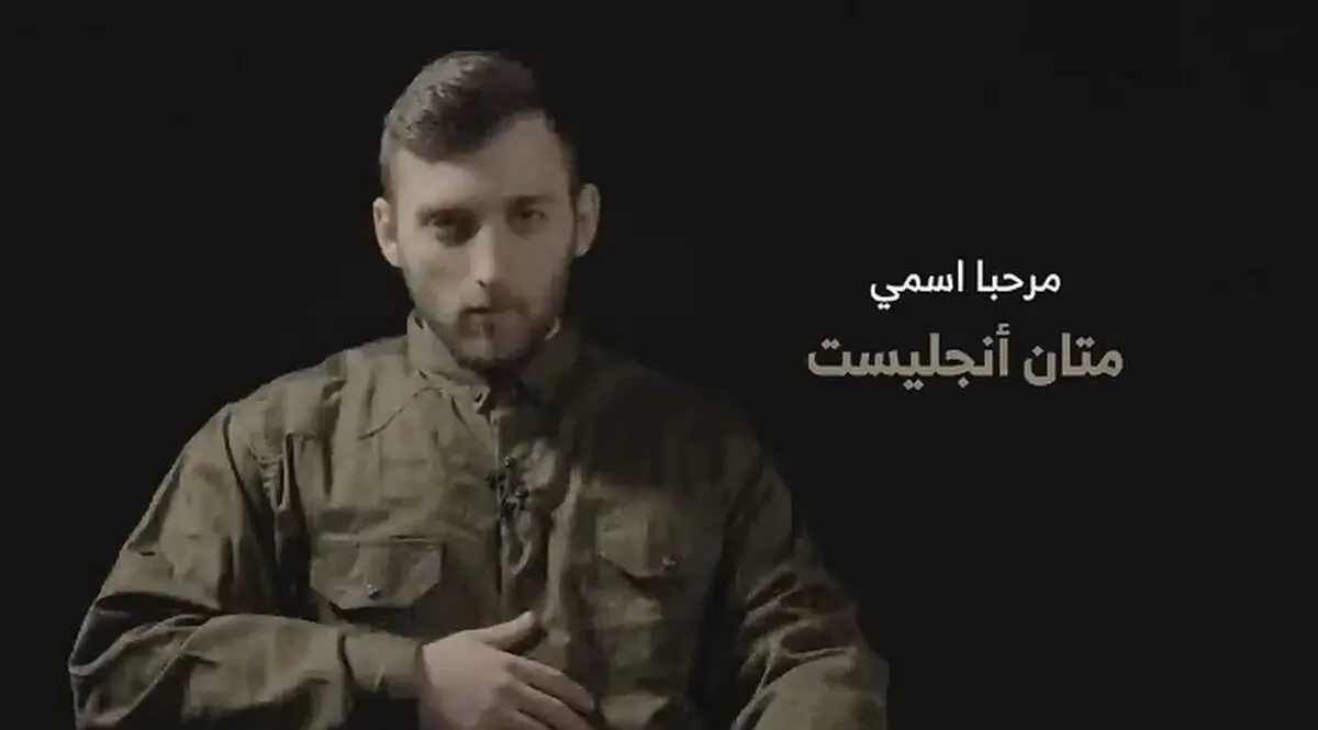 افشاگری نظامی اسرائیلی از رفتار حماس در دوران اسارتش + فیلم