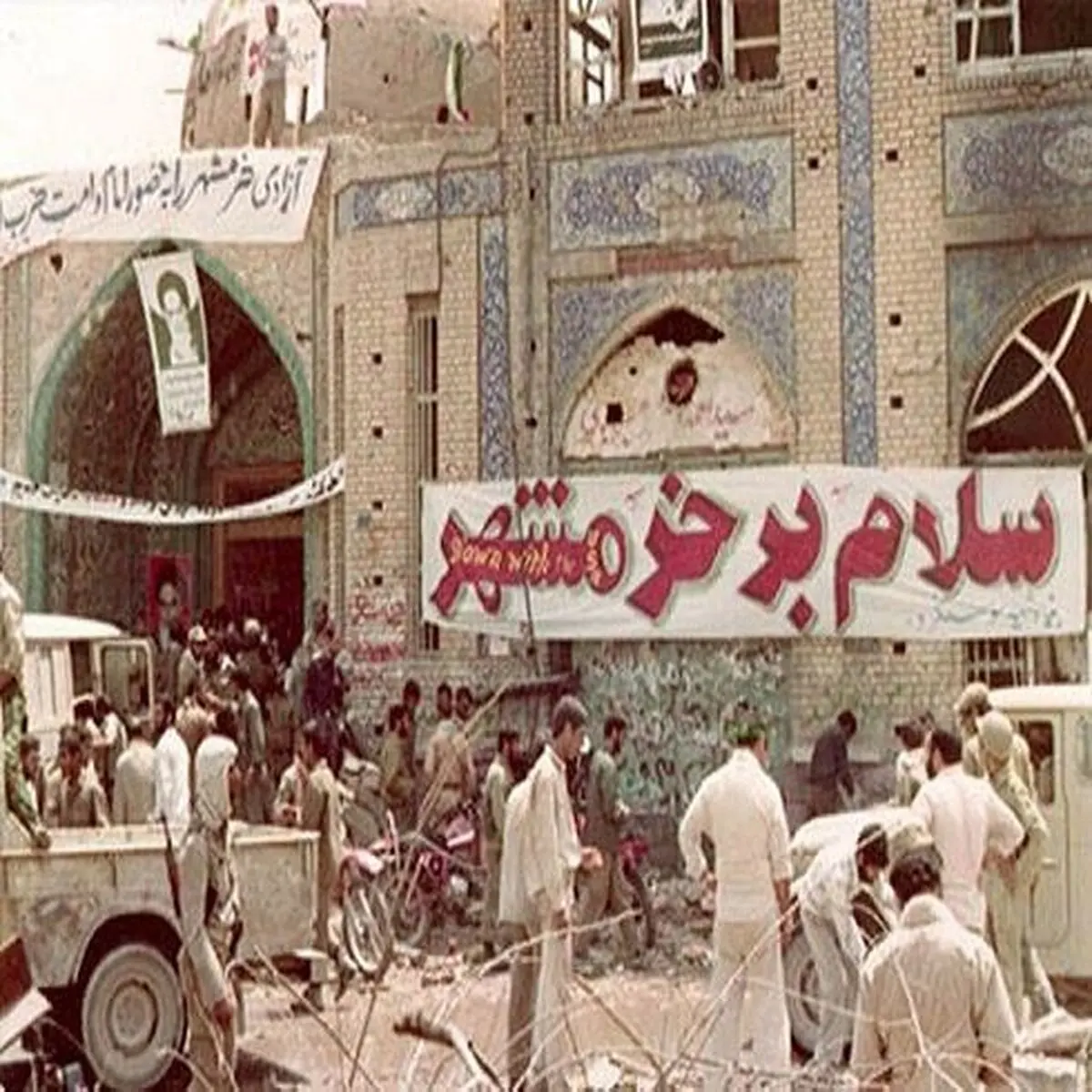 سالروز آزادسازی خرمشهر نماد مقاومت و وحدت ملتی است که تاریکی تجاوز را شکست دادند