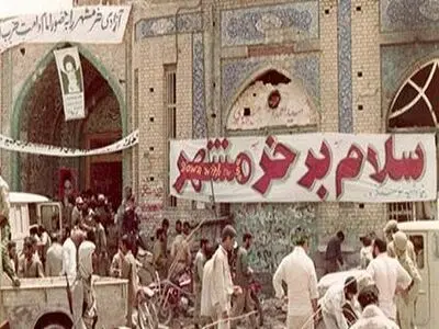 سالروز آزادسازی خرمشهر نماد مقاومت و وحدت ملتی است که تاریکی تجاوز را شکست دادند