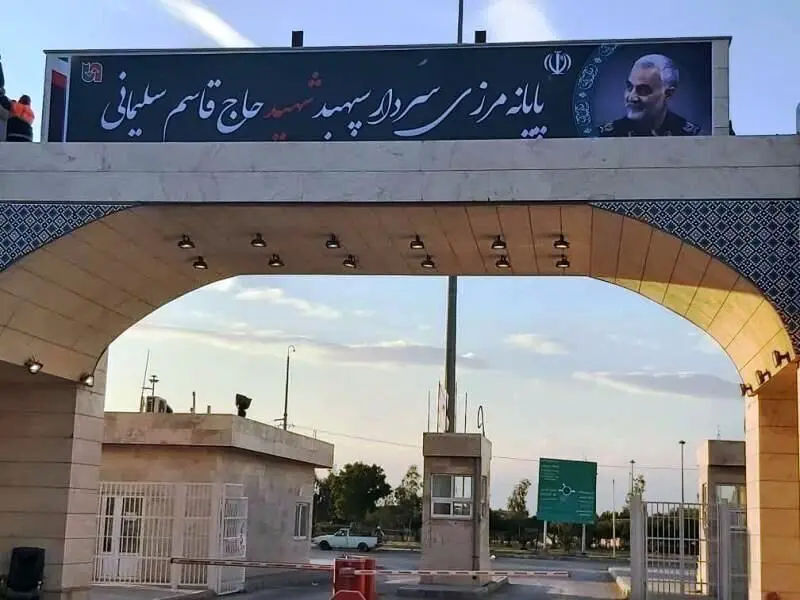 استقرار کشیک‌های ویژه و میز خدمت قضایی در مرز مهران