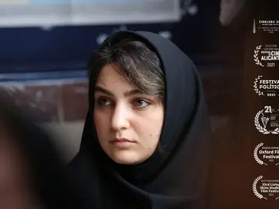 نمایش فیلم کوتاه «زنگ تفریح»  در جشنواره فیلم‌های سیاسی پرتغال