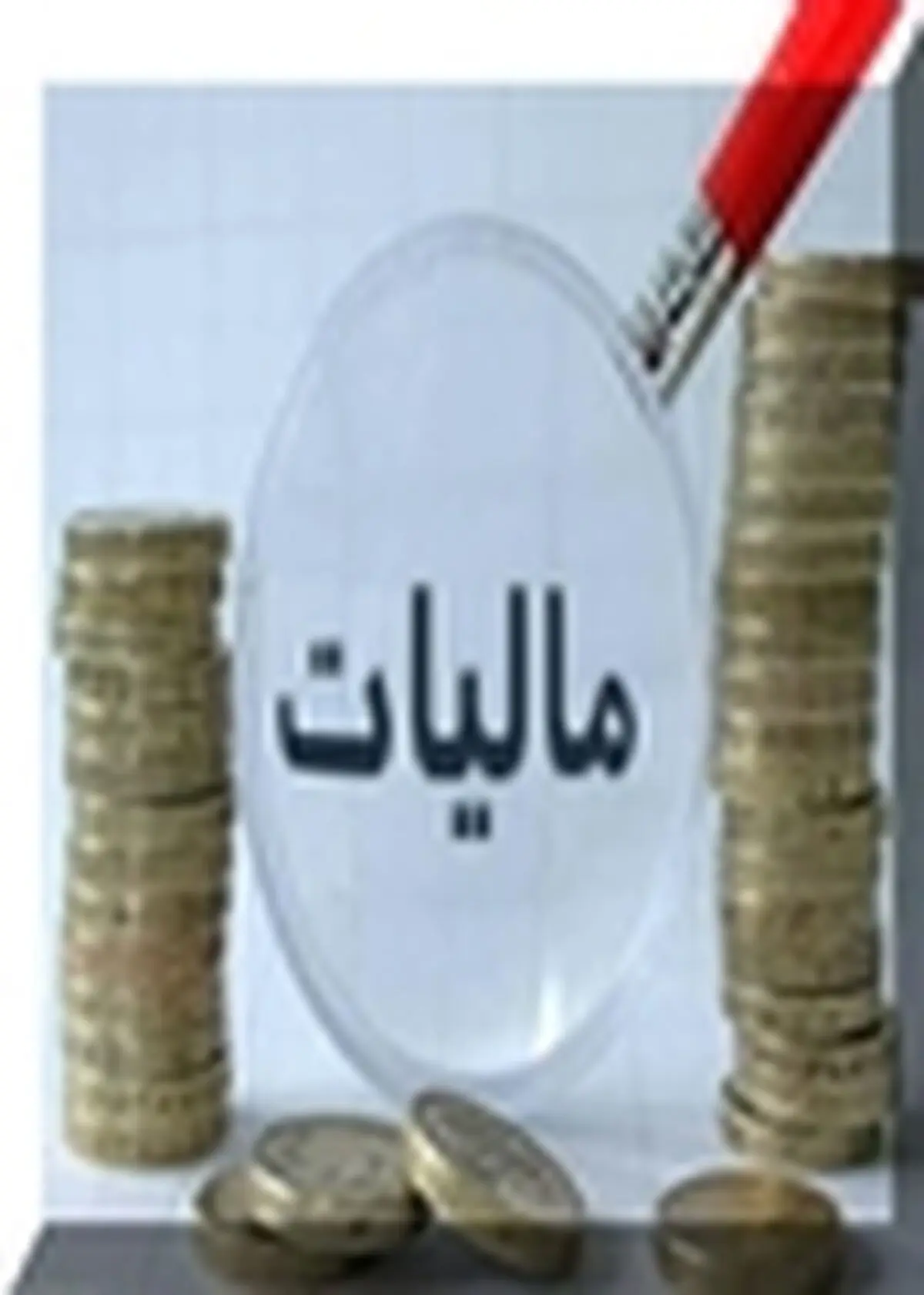 دولت‌های بزرگ با افزایش مالیات مانع افزایش تقاضای نفت می‌شوند