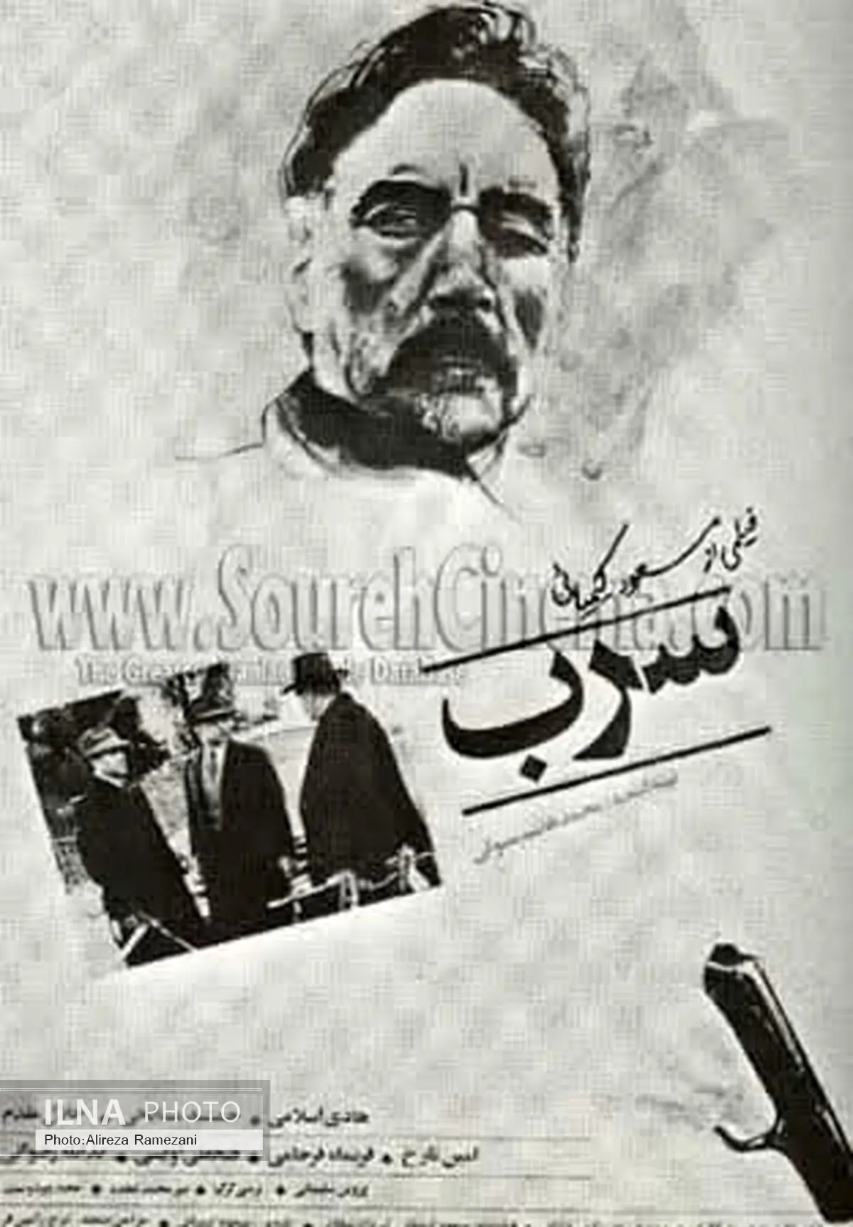 مسعود کیمیایی با «سرب» به چارسو میآید