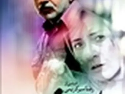 شهر موش‌های ۲ تاثیری بر فروش سینماهای تک‌فیلم نداشته است