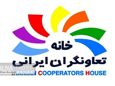 اعتراض "خانه تعاونگران" به نحوه تامین بودجه کالابرگ الکترونیک 