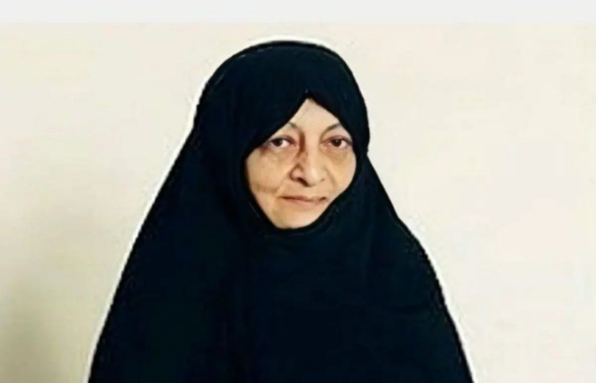 شهادت همسر رهبر انقلاب