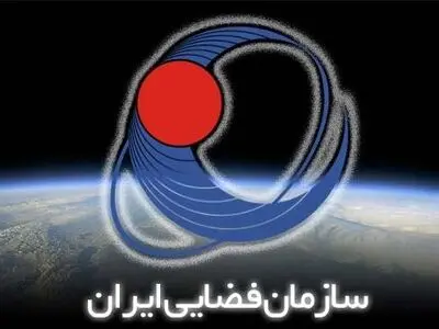 برقراری ارتباطات ماهواره ای در مناطق زلزله زده