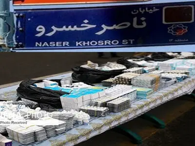 وفور انسولین در بازار سیاه اما به ۳ برابر قیمت/ داروی هندی خریدار ندارد