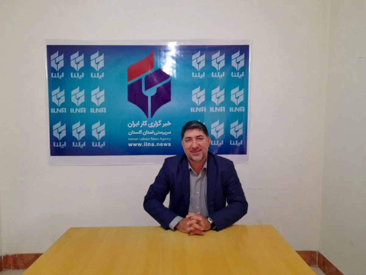 انجام بیش از ۹ میلیون دلار سرمایهگذار خارجی در گلستان