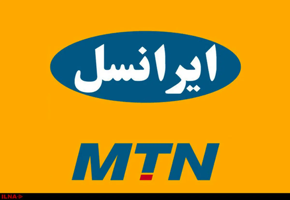 ناشنوایان می‌توانند از خدمات ویژه خود در لنز ایرانسل استفاده کنند