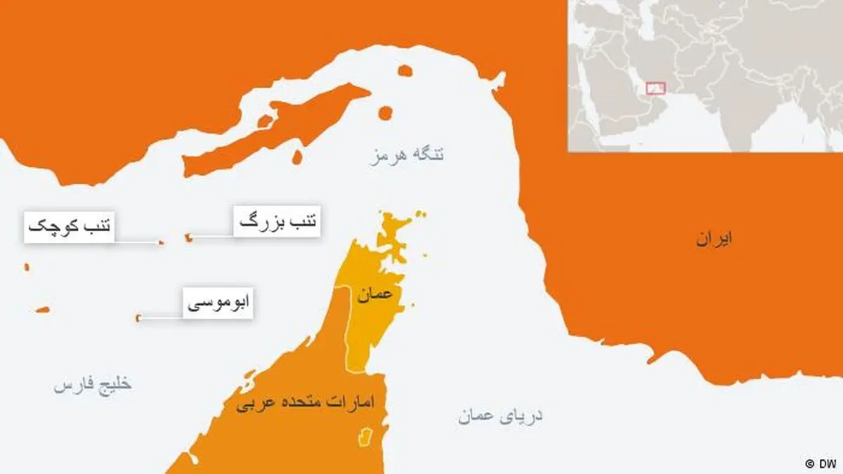 جمع‌آوری هزاران کتاب درسی در بحرین به خاطر «خلیج‌فارس» 