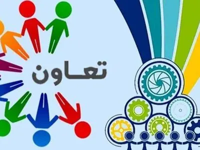 راه‌اندازی 35 شرکت تعاونی جدید در استان مرکزی
