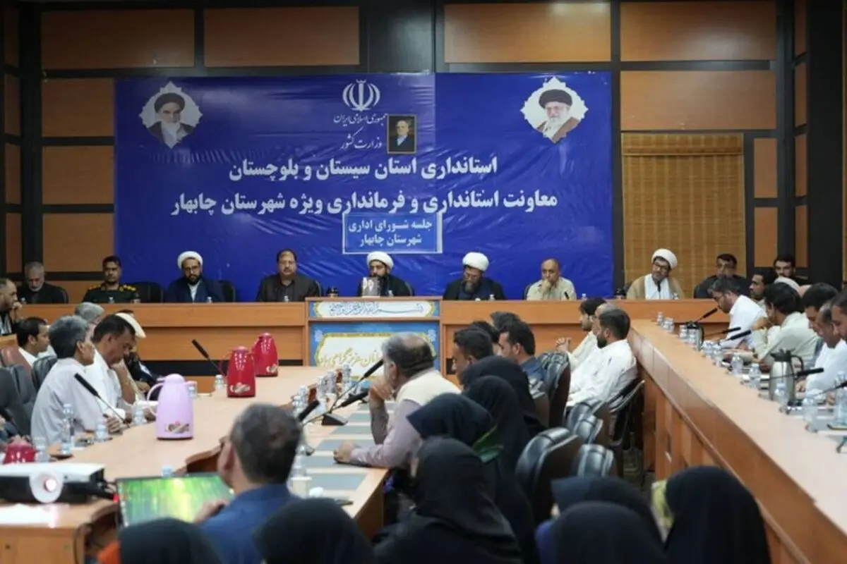 وحدت شیعه و سنی در سیستان و بلوچستان، سرمایه‌ای راهبردی برای انقلاب اسلامی است