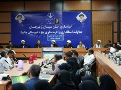 وحدت شیعه و سنی در سیستان و بلوچستان، سرمایه‌ای راهبردی برای انقلاب اسلامی است