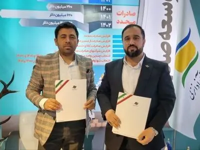 استقبال سرمایه گذاران و انعقاد ۵ تفاهم نامه سرمایه گذاری