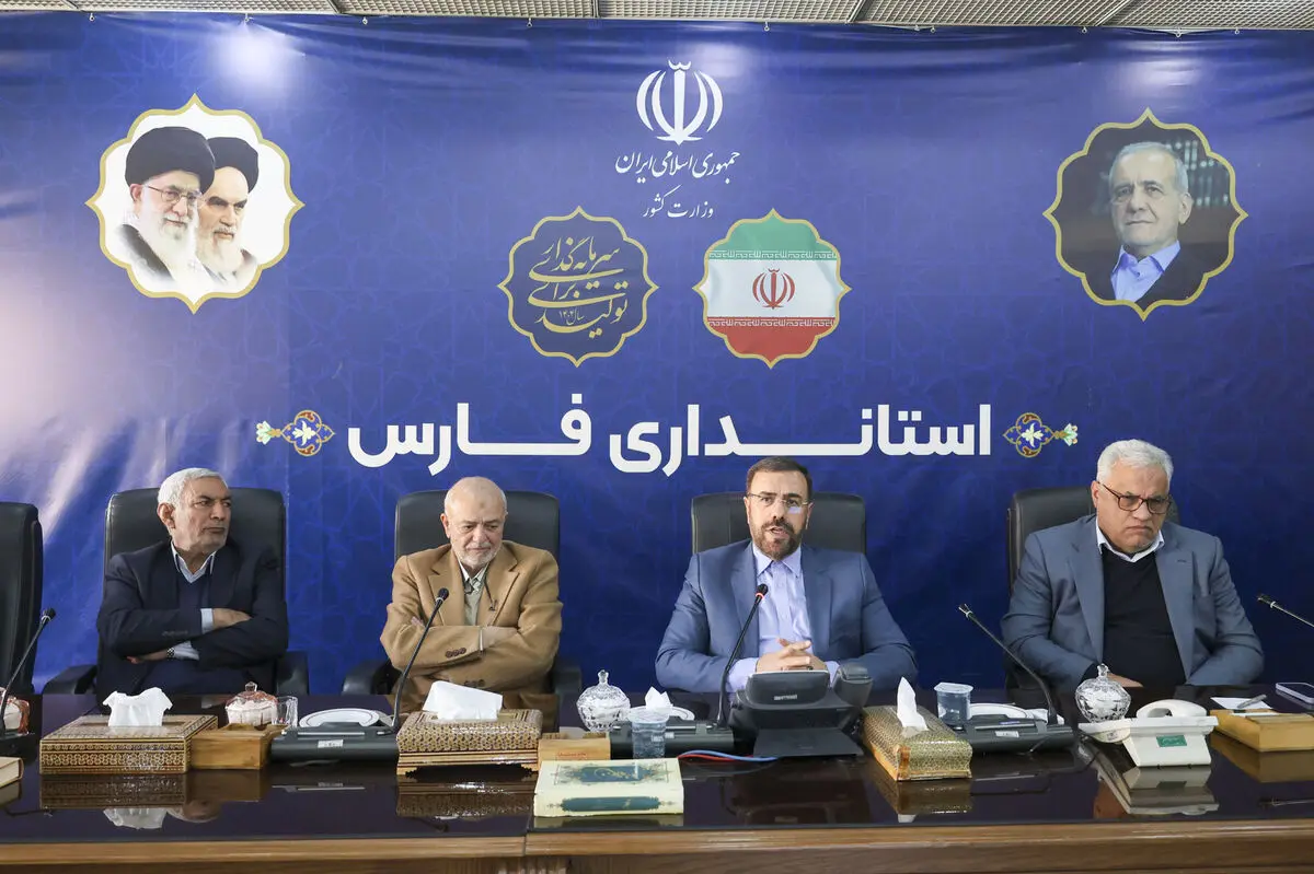 دستور استاندار برای نهایی شدن طرح جامع مدیریت آب فارس