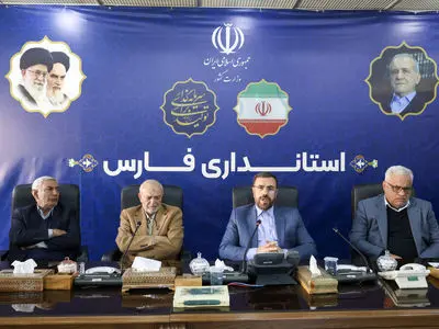 دستور استاندار برای نهایی شدن طرح جامع مدیریت آب فارس