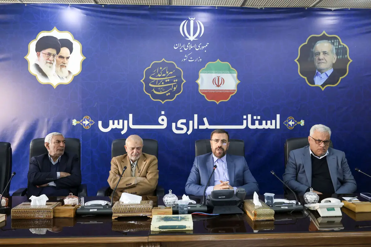 دستور استاندار برای نهایی شدن طرح جامع مدیریت آب فارس