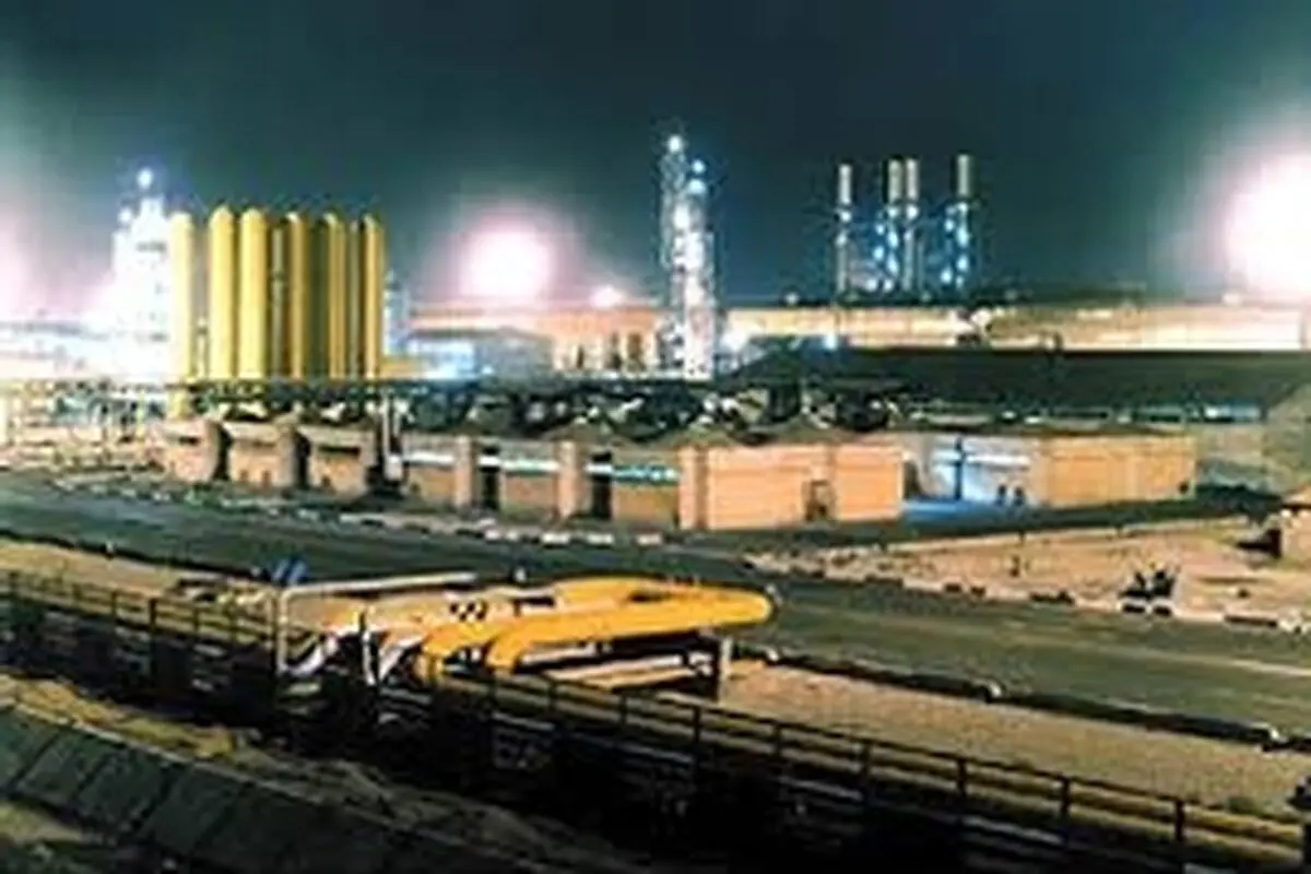 راه اندازی کتابخانه دیجیتال در شرکت فولاد مبارکه اصفهان