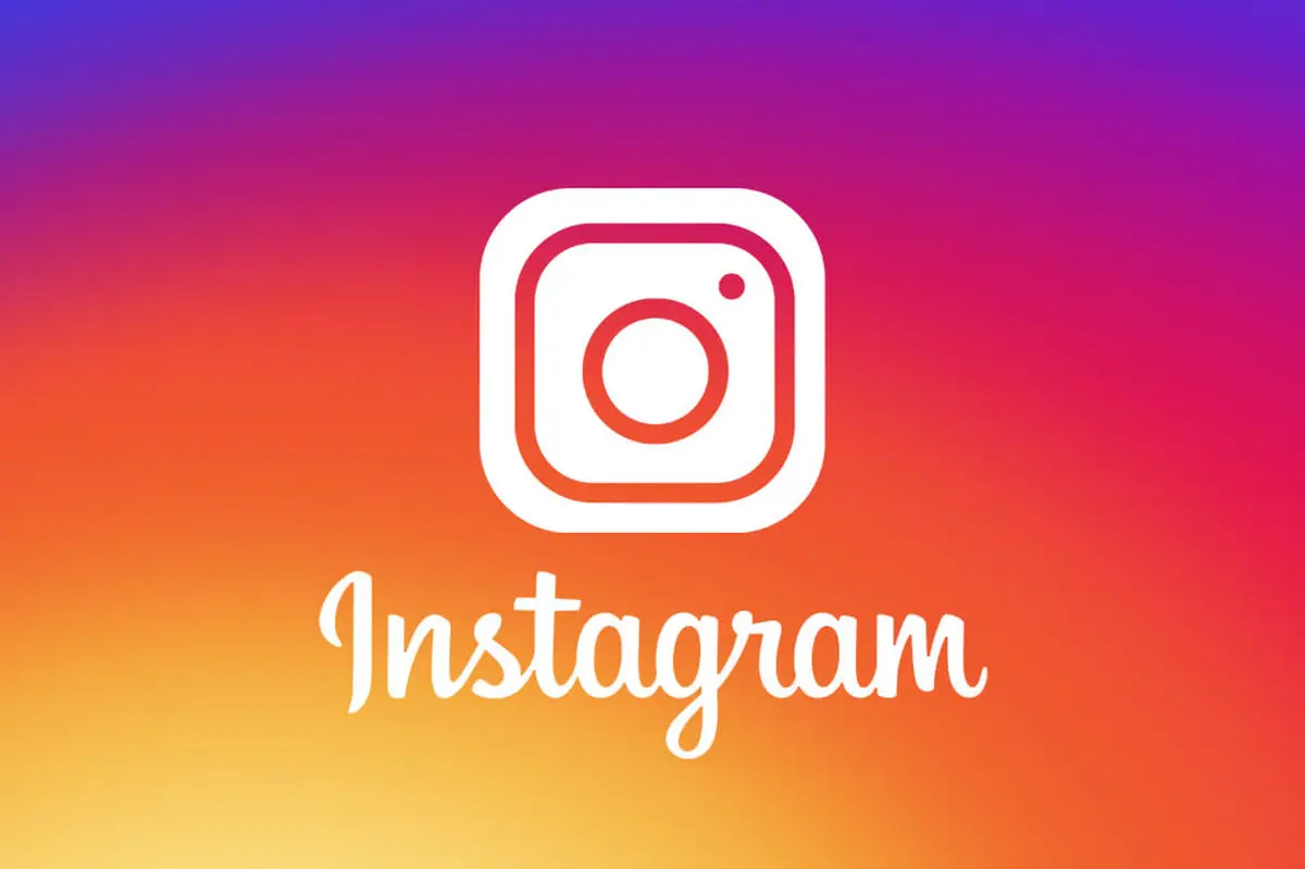 رفع فیلتر اینستاگرام برای اینترنت ثابت و سیار/ مشکل‌ برخی کاربران رفع نشده/تلگرام همچنان فیلتر است 