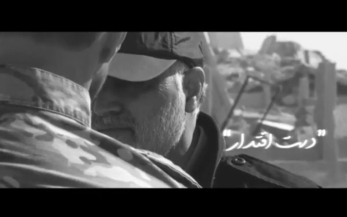 قطعه سرود «دست اقتدار» منتشر شد+فیلم