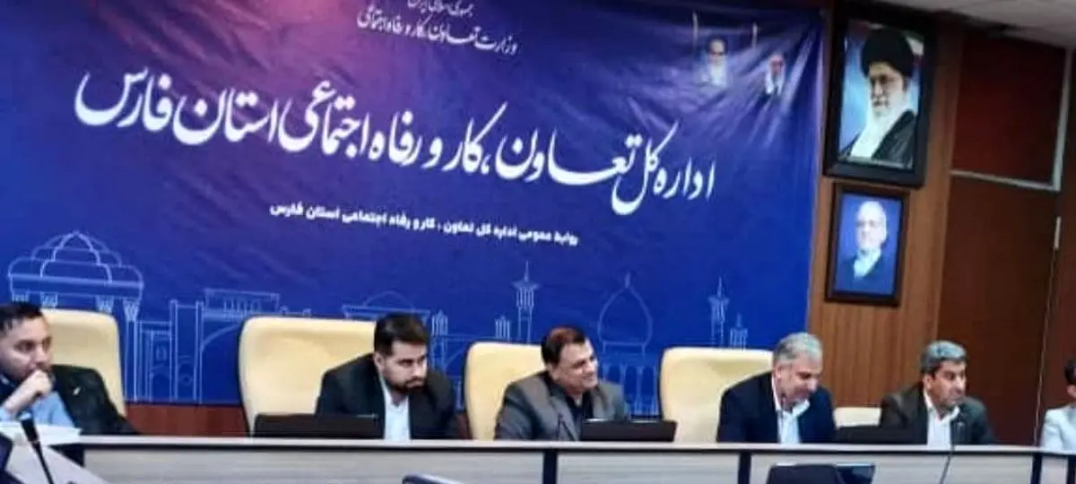 راه اندازی سامانه جامع نظارت الکترونیک نسخه شفابخش بخش تعاون فارس