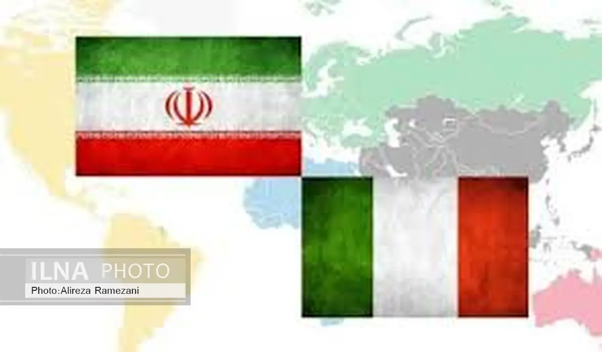 اصرار ایتالیا به انجام تعهداتش در قبال ایران ادامه دارد