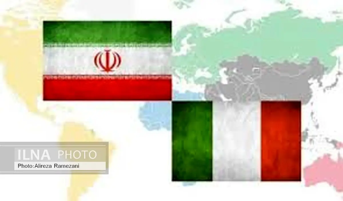 اصرار ایتالیا به انجام تعهداتش در قبال ایران ادامه دارد