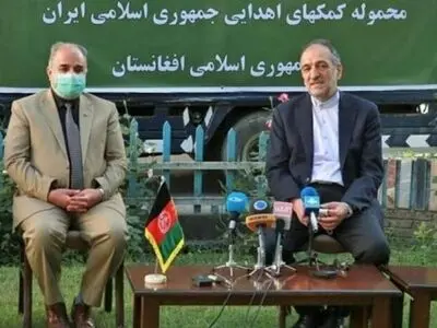 إیران تسلم شحنة مساعدات طبیة لوزارة الصحة الأفغانیة 