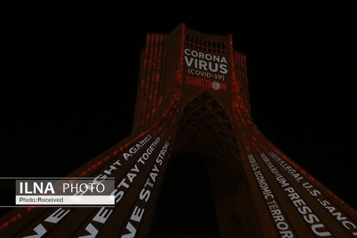 بازدید شهردار تهران و سخنگوی وزارت امور خارجه از ویدئو مپینگ برج آزادی