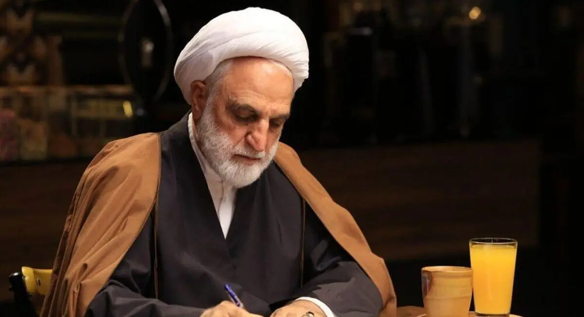 پیام تسلیت رئیس قوه قضاییه درپی درگذشت والدین رئیسکل دادگستری استان خراسان شمالی