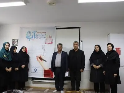 هفدهمین جشنواره نخستین واژه آب در استان اردبیل آغاز شد