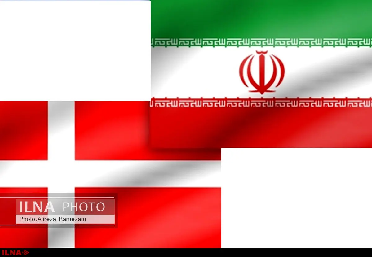 ایران و دانمارک یادداشت تفاهم‌نامه همکاری بانکی امضا کردند