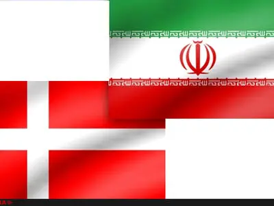 بیانیه مطبوعاتی سفارت در دانمارک در ارتباط با استمرار اهانت به قرآن کریم 