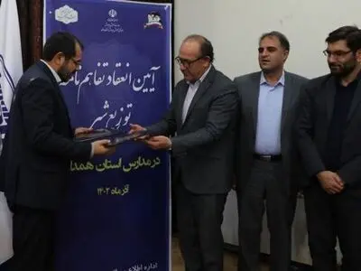 در هفته ۱۸۰ هزار پاکت شیر رایگان در مدارس ابتدایی دولتی استان توزیع خواهد شد
