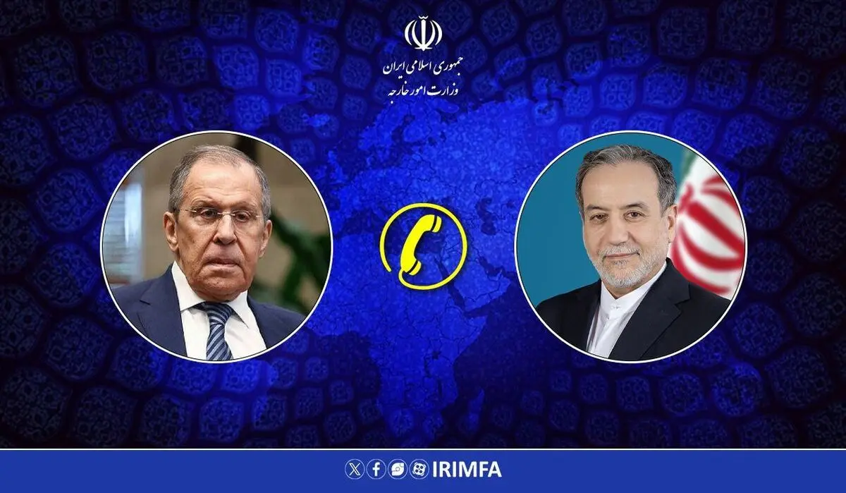 گفت‌وگوی تلفنی وزرای خارجه روسیه و ایران 