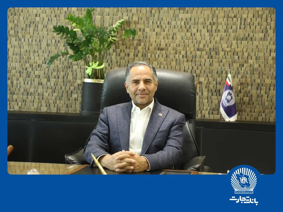 ستاره ای بدرخشید و ماه مجلس شد