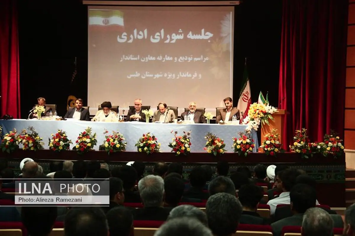 معاون استاندار و فرماندار ویژه شهرستان طبس معرفی شد