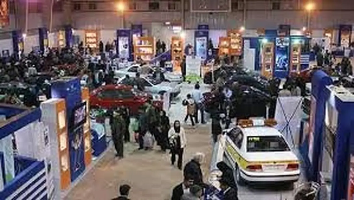 افتتاح ششمین نمایشگاه تخصصی قطعات خودرو در رشت 