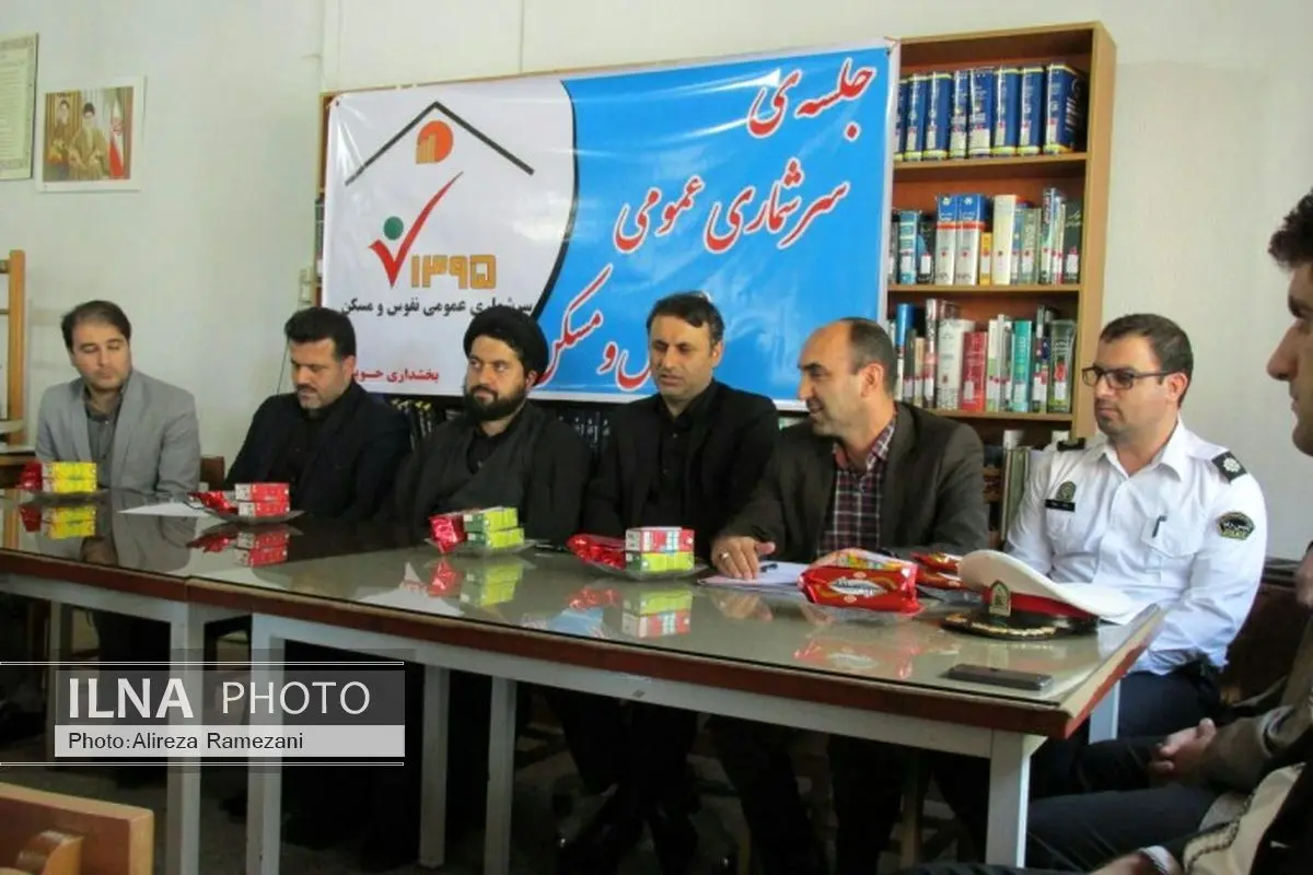 لزوم بالا بردن میانگین آمار ثبت نام اینترنتی سرشماری درگیلان