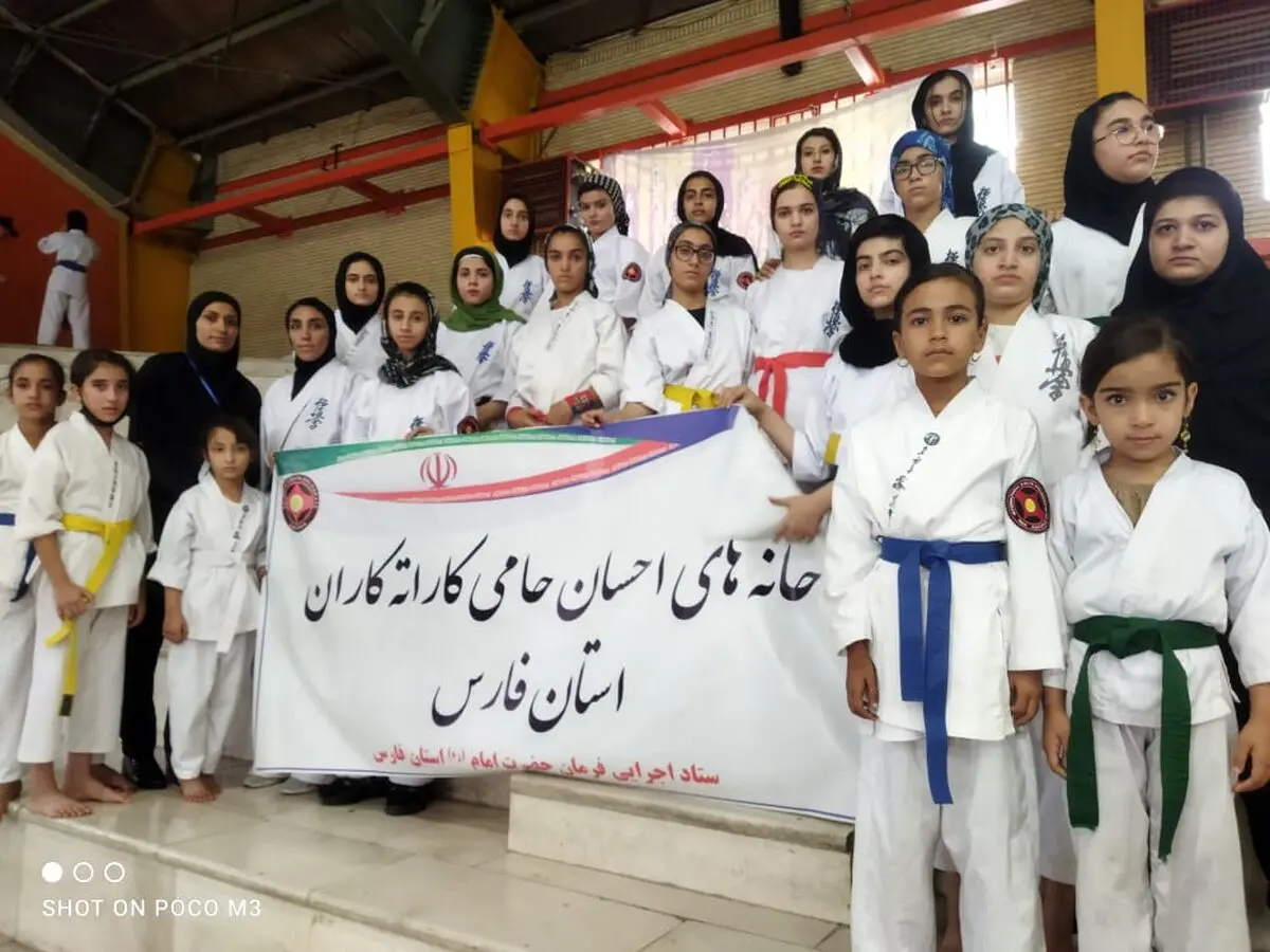 ۸۰ نفر از بانوان کاراته کار فارس راهی مسابقات کشوری شدند