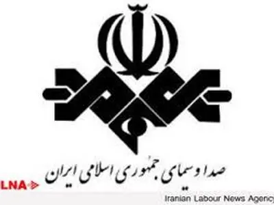 تغییر در مدیریت ارتباط با نهادها و سازمان‌های رسانه ملی 