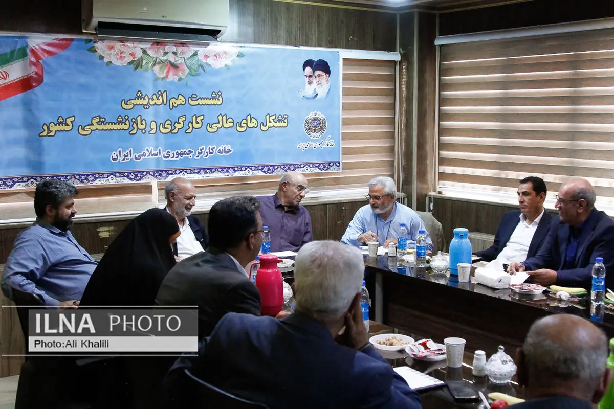 همراهی تشکل‌های کارگری بین المللی با مواضع ایران در جنگ اخیر/ به نیازهای جامعه کارگری و بازنشستگی کشور توجه شود