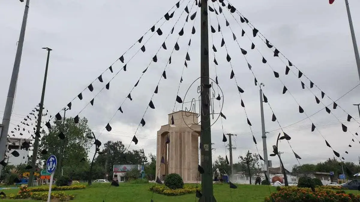 شهرداری رشت، شهر را سیاهپوش کرد