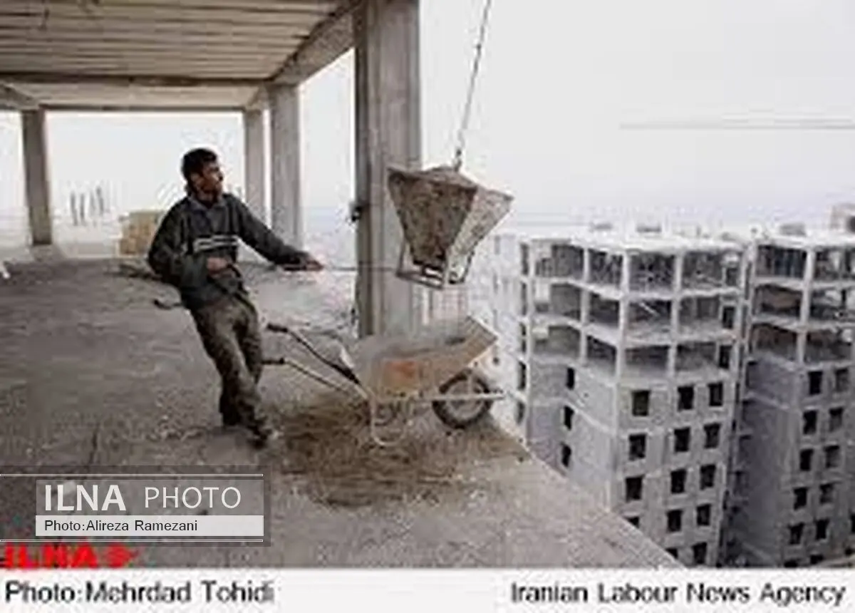 لزوم ساماندهی کارگران ساختمانی مهاجر/ استثمار کارگران در بخش ساختمان مشکل‌زاست