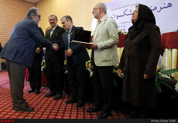 گالری